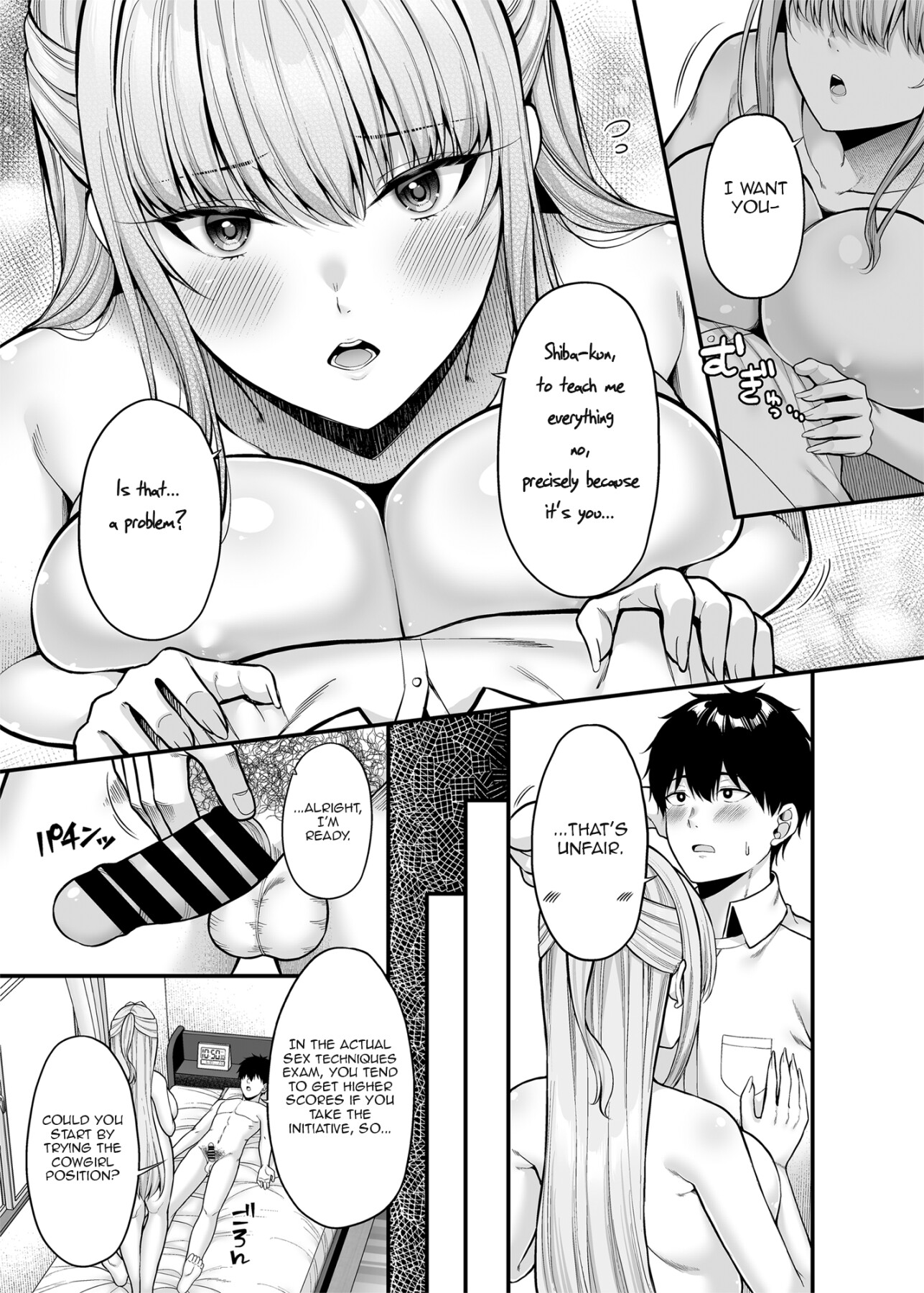 Hentai Manga Comic-A girl with zero sex skills-Read-14